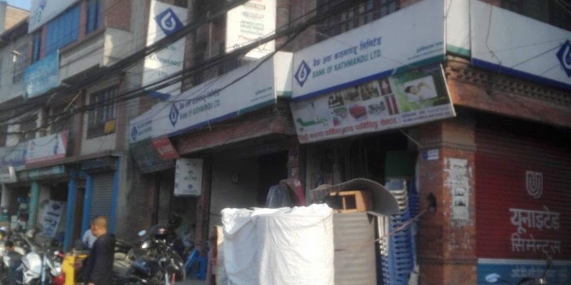 Bank of Kathmandu, Bhaktapur Branch