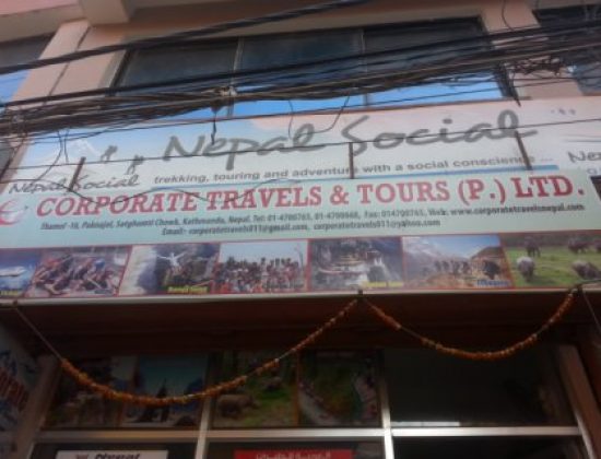 Corporate Travels &Tours P.(Ltd)