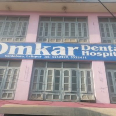 Omkar Dental Hospital