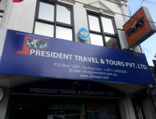 President Travels &Tours
