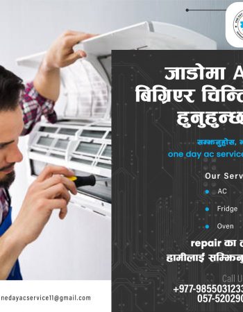 One day AC services