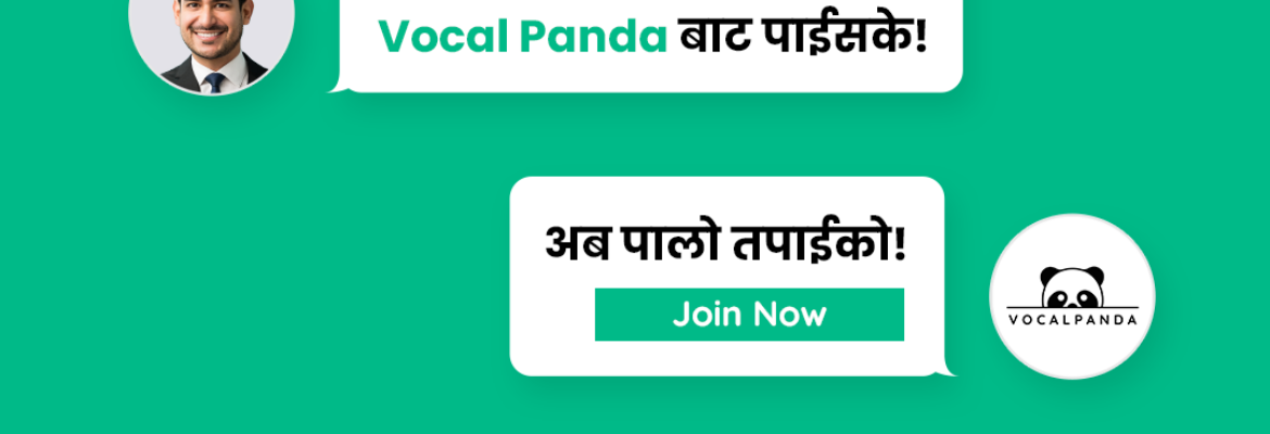 VocalPanda | Jobs in Nepal