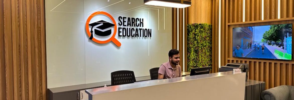 Search Education Nepal