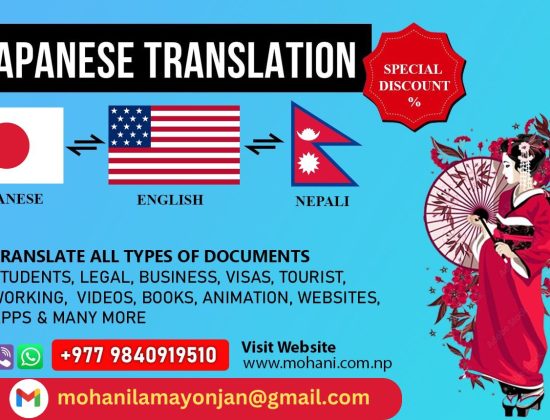 Japanese Language Translation Services in Nepal | Study And Work in Japan