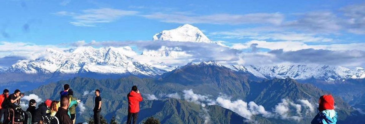 Nepal Holiday Treks And Tours Pvt. Ltd